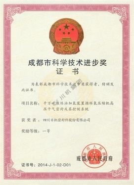 菠菜手艺交流论坛- 最权威的菠菜导航网