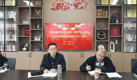 菠菜手艺交流论坛- 最权威的菠菜导航网
