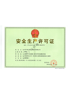 菠菜技术交流论坛- 最权威的菠菜导航网