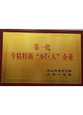 菠菜手艺交流论坛- 最权威的菠菜导航网