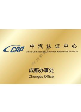 菠菜手艺交流论坛- 最权威的菠菜导航网