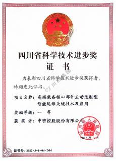 菠菜技术交流论坛- 最权威的菠菜导航网
