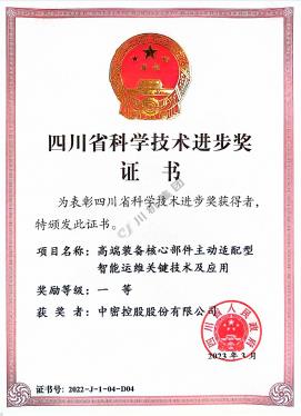菠菜手艺交流论坛- 最权威的菠菜导航网