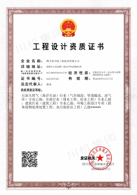 菠菜手艺交流论坛- 最权威的菠菜导航网