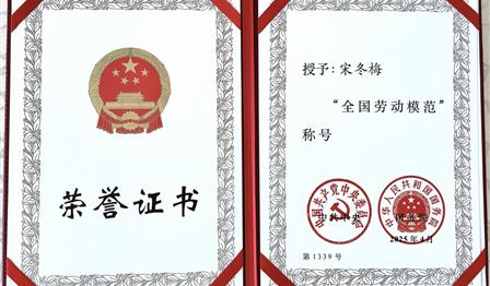 菠菜手艺交流论坛- 最权威的菠菜导航网